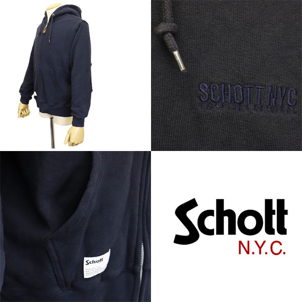 Schott(ショット)正規取扱店