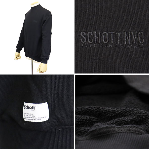 Schott(ショット)正規取扱店