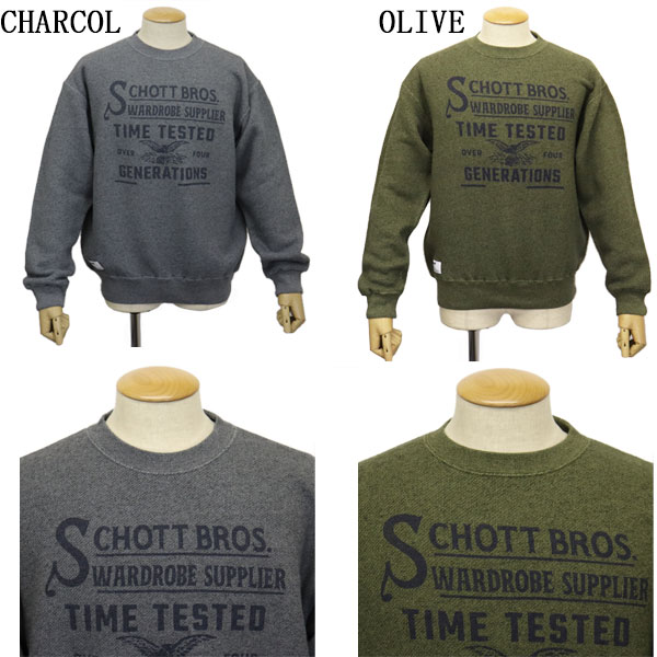 Schott(ショット)正規取扱店