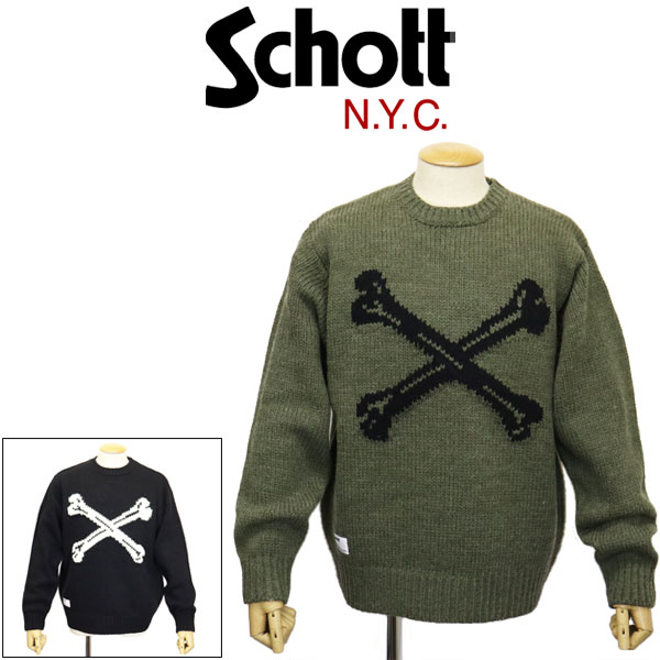Schott(ショット)正規取扱店