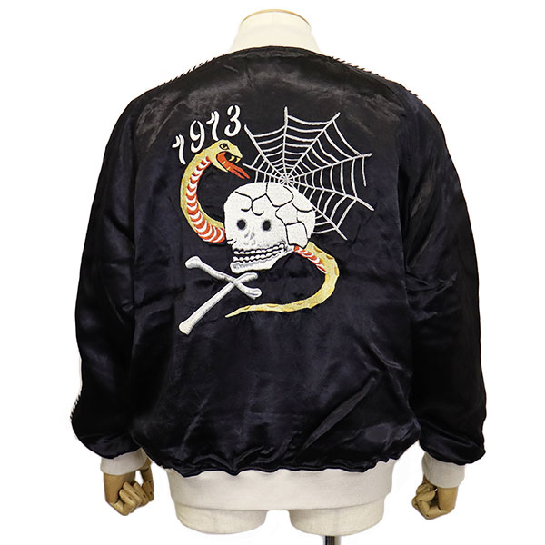 Schott(ショット)正規取扱店