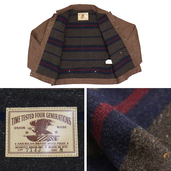 Schott(ショット)正規取扱店