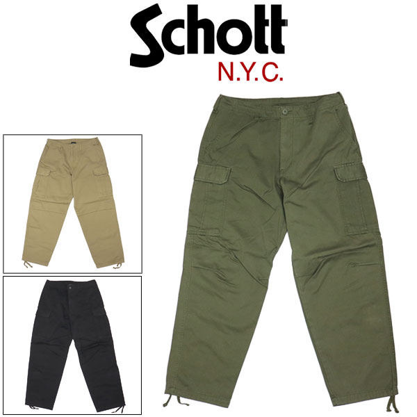 Schott(ショット)正規取扱店