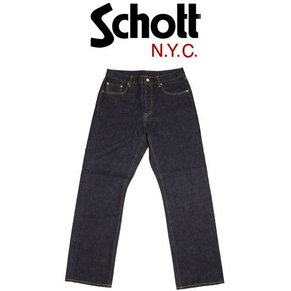 Schott(ショット)正規取扱店