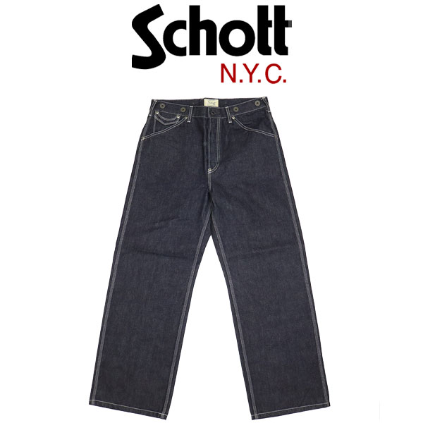 Schott(ショット)正規取扱店
