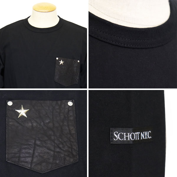 Schott(ショット)正規取扱店