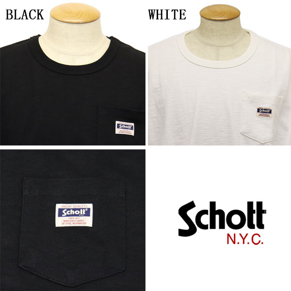 Schott(ショット)正規取扱店