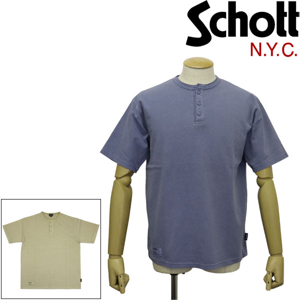 Schott(ショット)正規取扱店