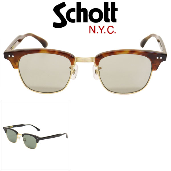 Schott(ショット)正規取扱店