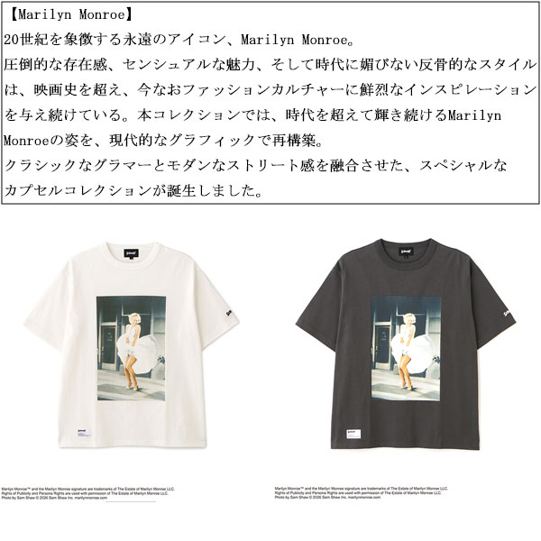 Schott(ショット)正規取扱店