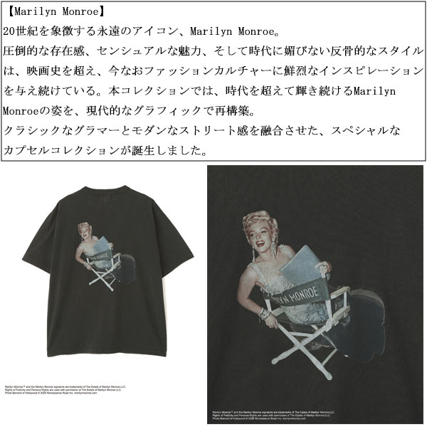 Schott(ショット)正規取扱店