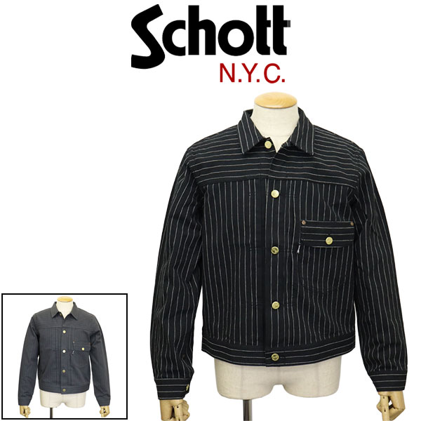 Schott(ショット)正規取扱店