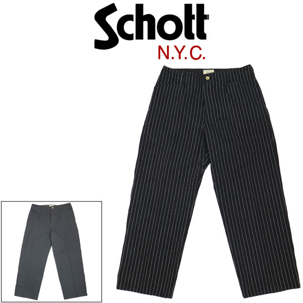 Schott(ショット)正規取扱店