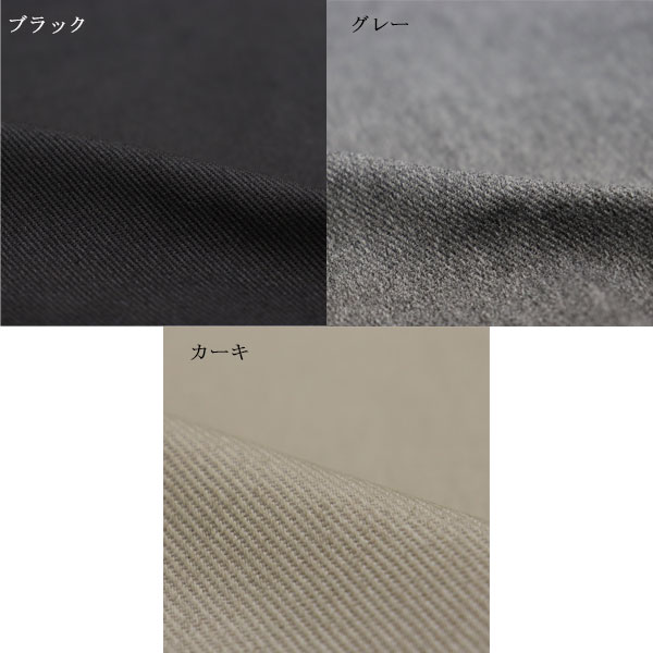 Schott(ショット)正規取扱店