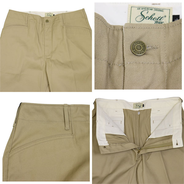 Schott(ショット)正規取扱店