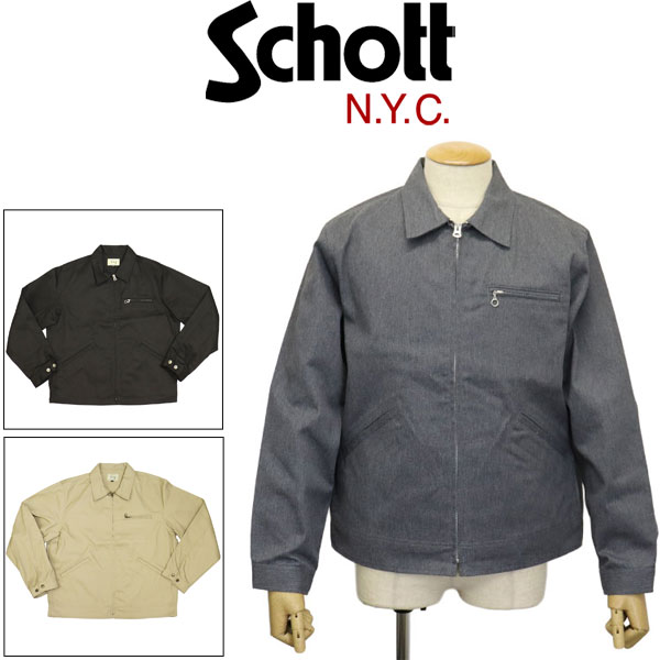 Schott(ショット)正規取扱店