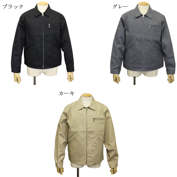 Schott(ショット)正規取扱店