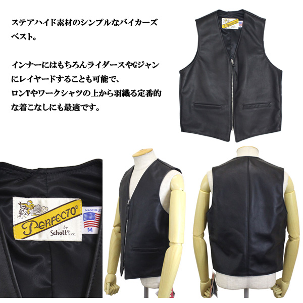 Schott(ショット)正規取扱店THREEWOOD