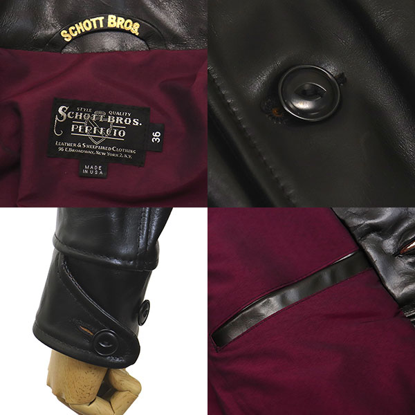 Schott正規取扱店