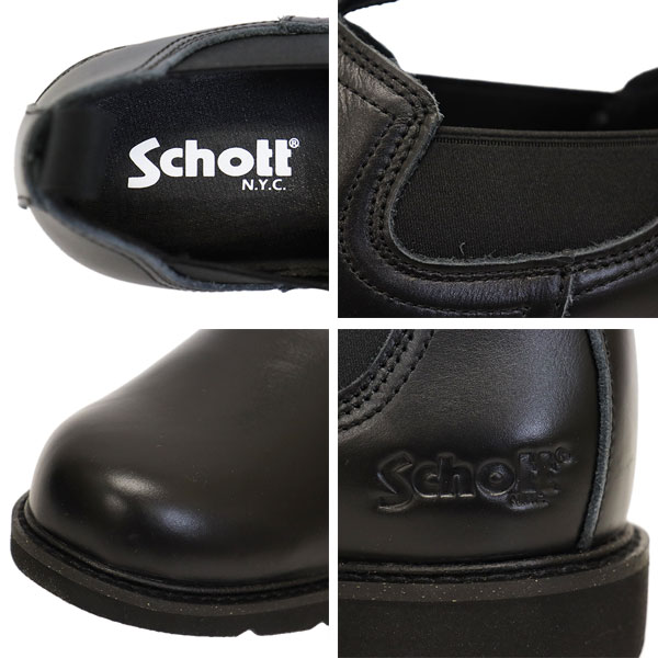 Schott(ショット)正規取扱店