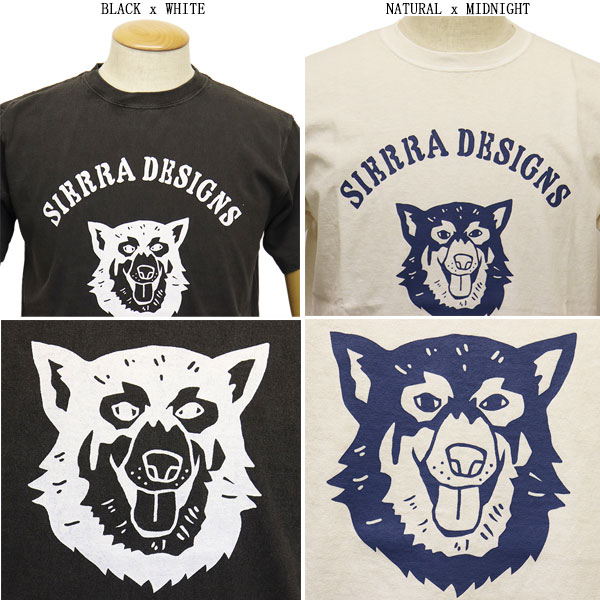 SIERRADESIGNS(シエラデザインズ)正規取扱店