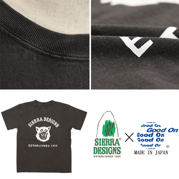 SIERRADESIGNS(シエラデザインズ)正規取扱店