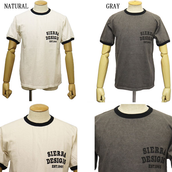 SIERRADESIGNS(シエラデザインズ)正規取扱店