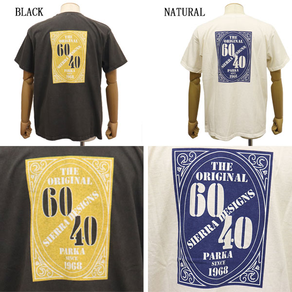 SIERRADESIGNS(シエラデザインズ)正規取扱店