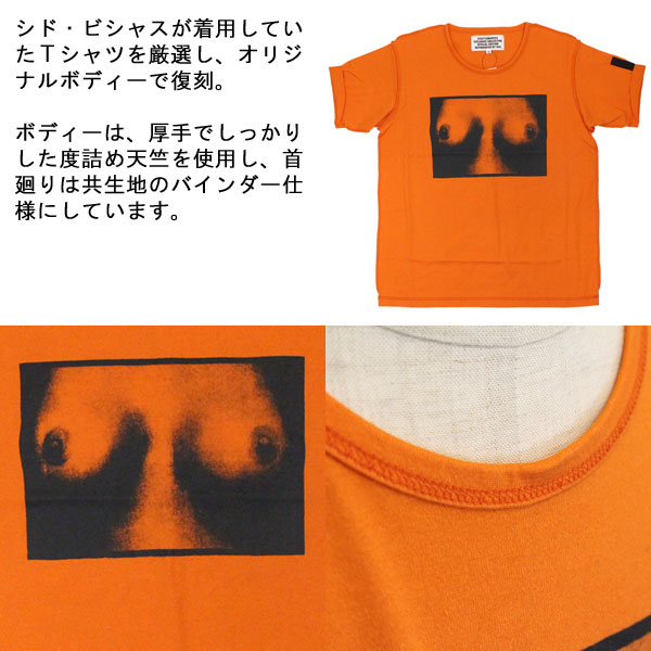 SEDITIONARIES(セディショナリーズ)正規取扱店THREE WOOD