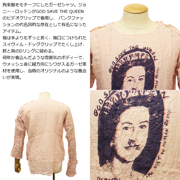 SEDITIONARIES by 666 (セディショナリーズ)正規取扱店