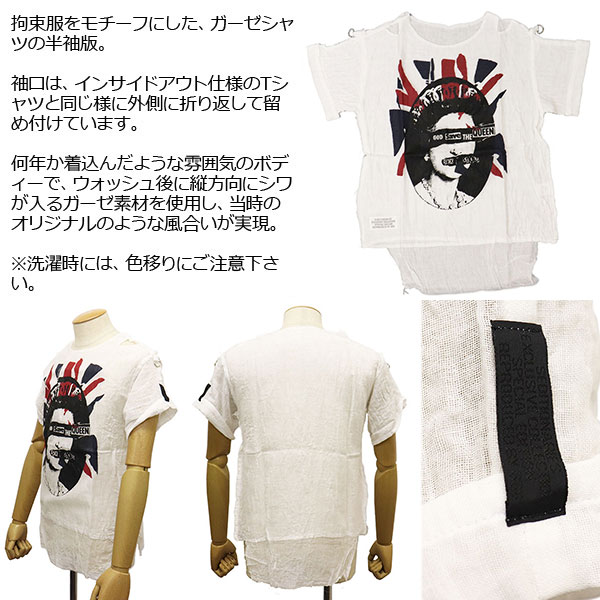 seditionaries正規取扱店THREEWOOD