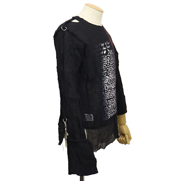 seditionaries正規取扱店THREEWOOD