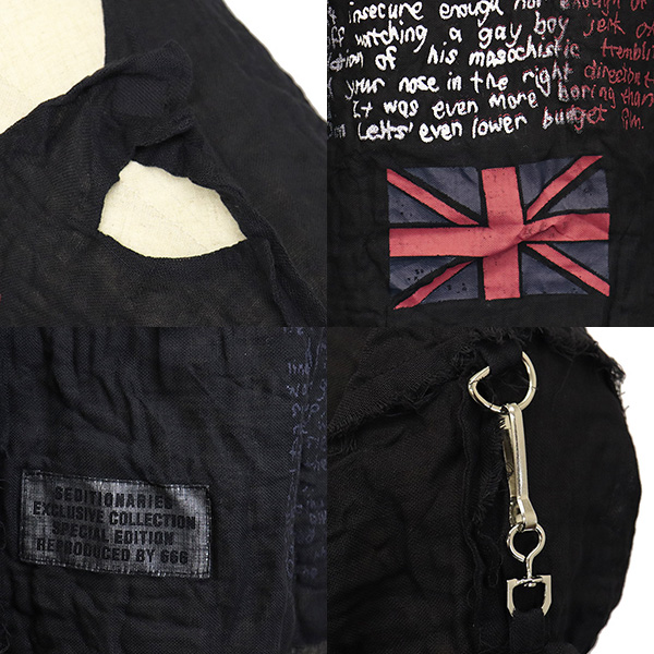 seditionaries正規取扱店THREEWOOD