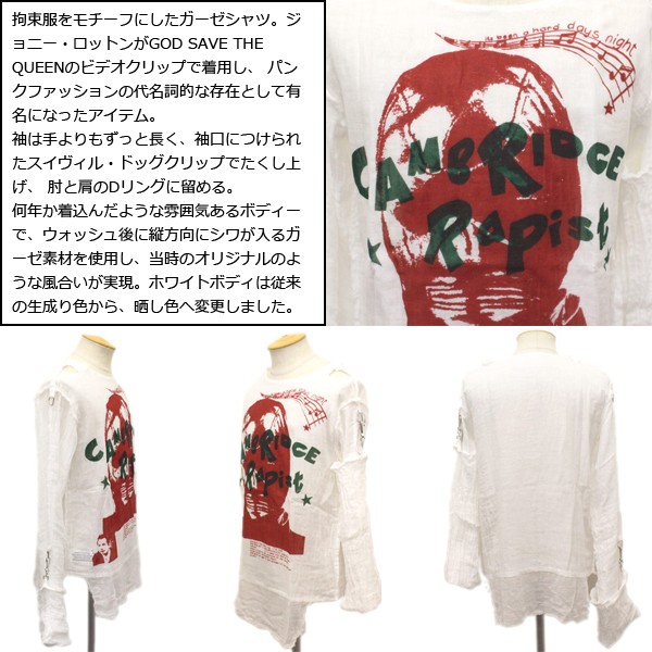 SEDITIONARIES by 666 (セディショナリーズ)正規取扱店THREEWOOD