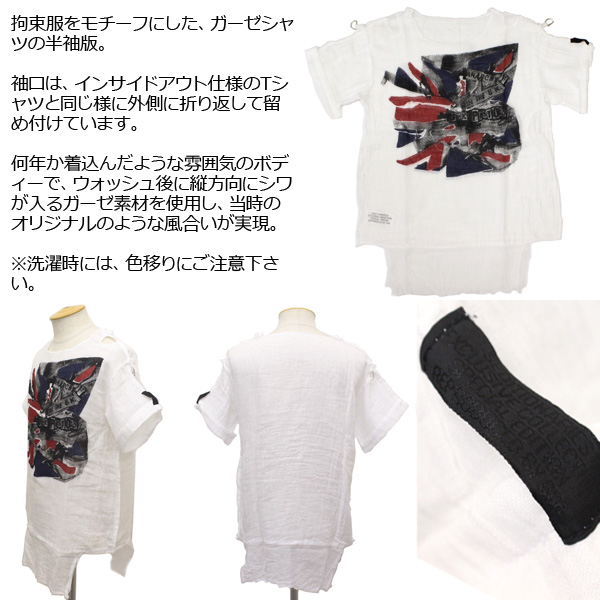 SEDITIONARIES正規取扱店THREEWOOD