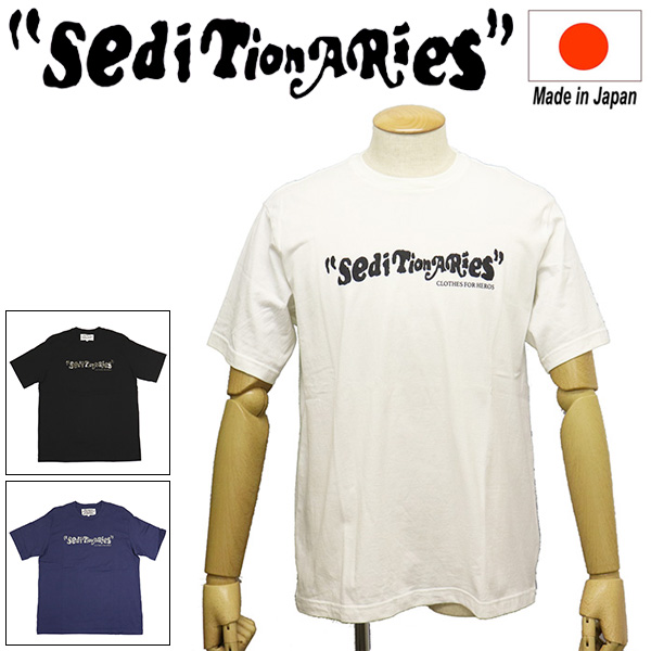 seditionaries