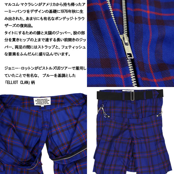 SEDITIONARIES by 666 セディショナリーズ正規取扱店