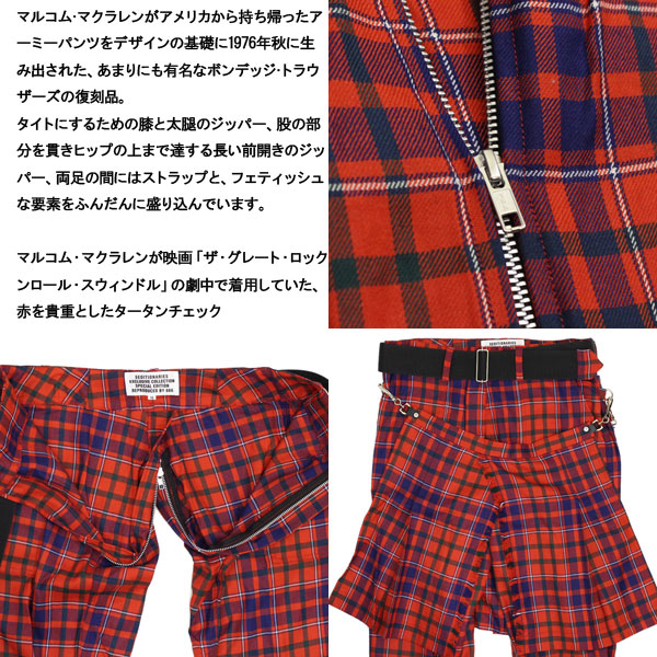 SEDITIONARIES by 666 セディショナリーズ正規取扱店
