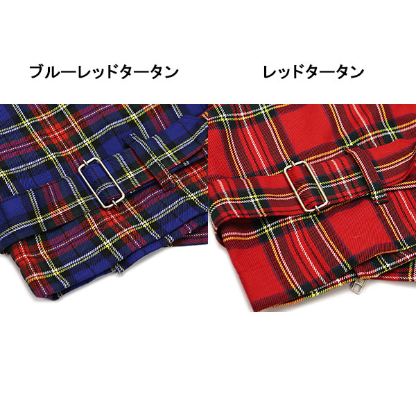 seditionaries(セディショナリーズ)正規取扱店