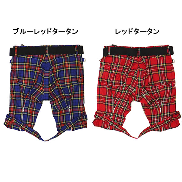 seditionaries(セディショナリーズ)正規取扱店