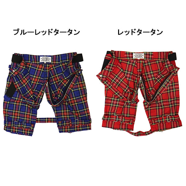 seditionaries(セディショナリーズ)正規取扱店