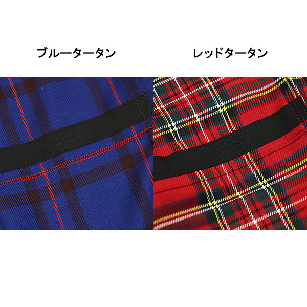 seditionaries正規取扱店THREEWOOD