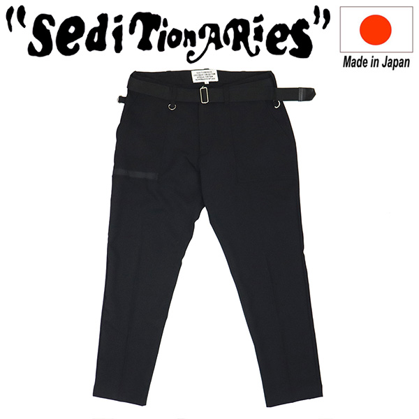 seditionaries