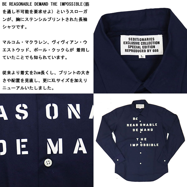 seditionaries正規取扱店THREEWOOD