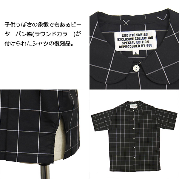 seditionaries正規取扱店THREEWOOD