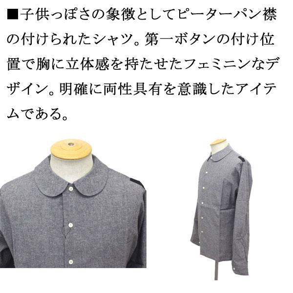 SEDITIONARIES(セディショナリーズ)正規取扱店THREEWOOD(スリーウッド)