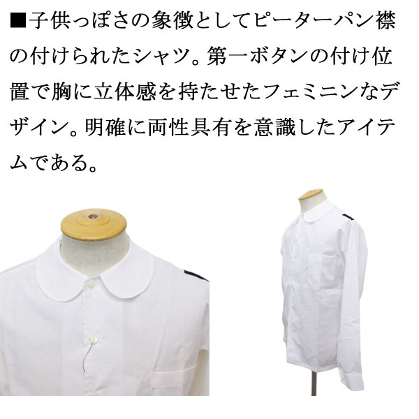 SEDITIONARIES(セディショナリーズ)正規取扱店THREEWOOD(スリーウッド)