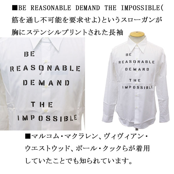 SEDITIONARIES(セディショナリーズ)正規取扱店THREEWOOD(スリーウッド)