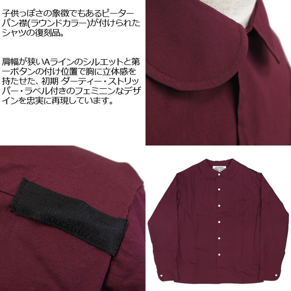 SEDITIONARIESby666正規取扱店THREEWOOD