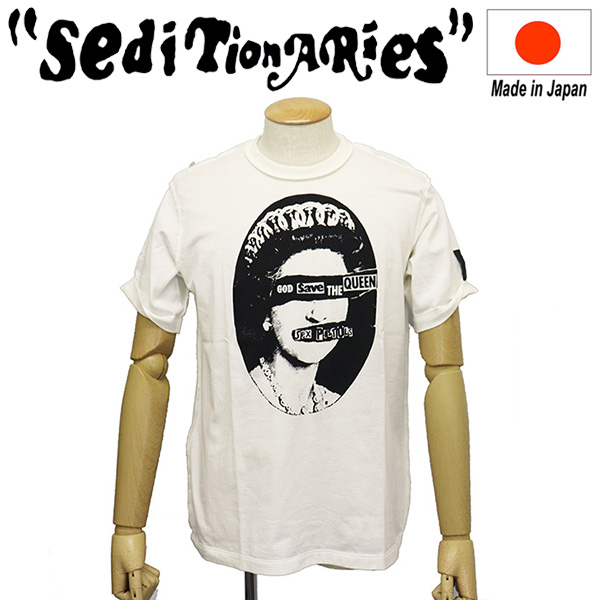 seditionaries
